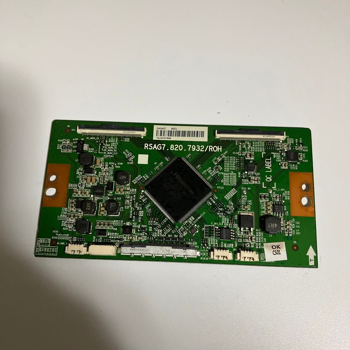 Hisense(ハイセンス) 液晶テレビ T-CON RSAG7 820 7932|Yahoo Hisense(ハイセンス) 液晶テレビ T-CON RSAG7 820 7932|Yahoo