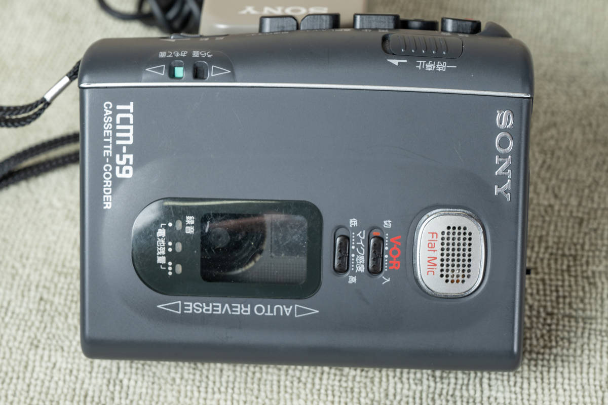 SONY ソニー ポータブル カセットコーダー TCM-59 本来別売りACアダプター付き の画像2