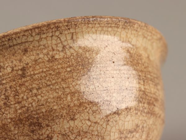 古美術 朝鮮古陶磁器 李朝 茶碗 時代物 極上品 初だし品 C4132_画像7