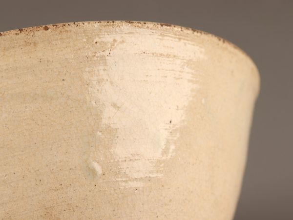 古美術 朝鮮古陶磁器 李朝 粉引 茶碗 時代物 極上品 初だし品 C4130_画像6