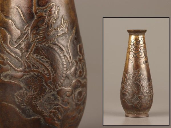 中国古玩 唐物 古銅造 雲龍図 花瓶 時代物 極上品 初だし品 C4168
