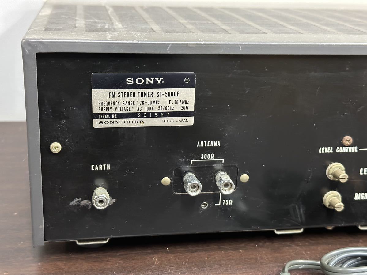 SONY ソニー ST-5000F FMステレオチューナー 通電のみ確認済み 現状品_画像8