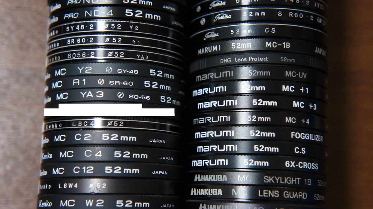 [52mm] Kenko Nikon等 UV PL等 中古実用フィルター 280円/枚の画像3