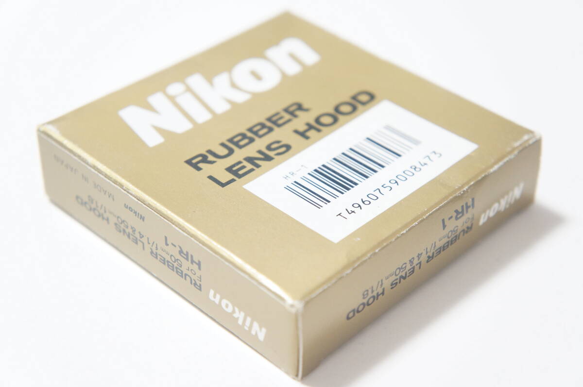 ★良品★[52mm ねじ込み式] Nikon HR-1 50/1.4 50/2用純正ラバーフード 箱付 [F2905]の画像10