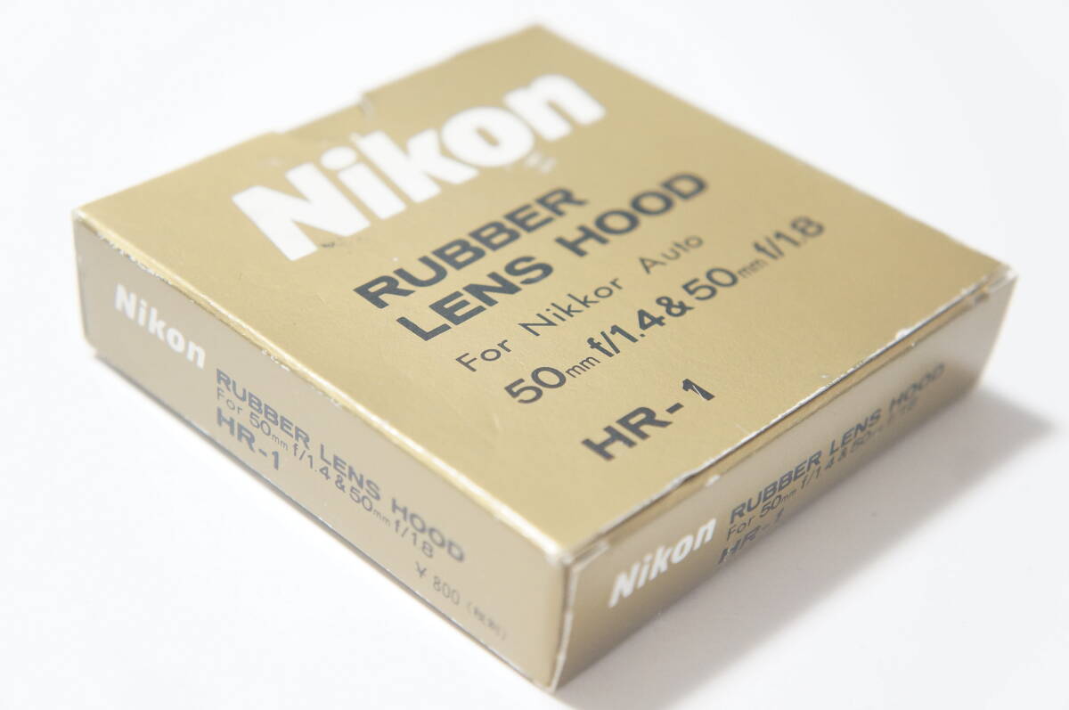★良品★[52mm ねじ込み式] Nikon HR-1 50/1.4 50/2用純正ラバーフード 箱付 [F2905]の画像9