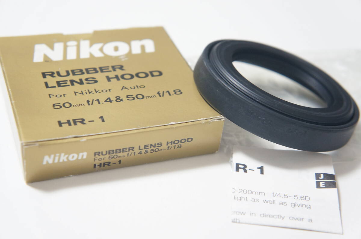 ★良品★[52mm ねじ込み式] Nikon HR-1 50/1.4 50/2用純正ラバーフード 箱付 [F2905]の画像1