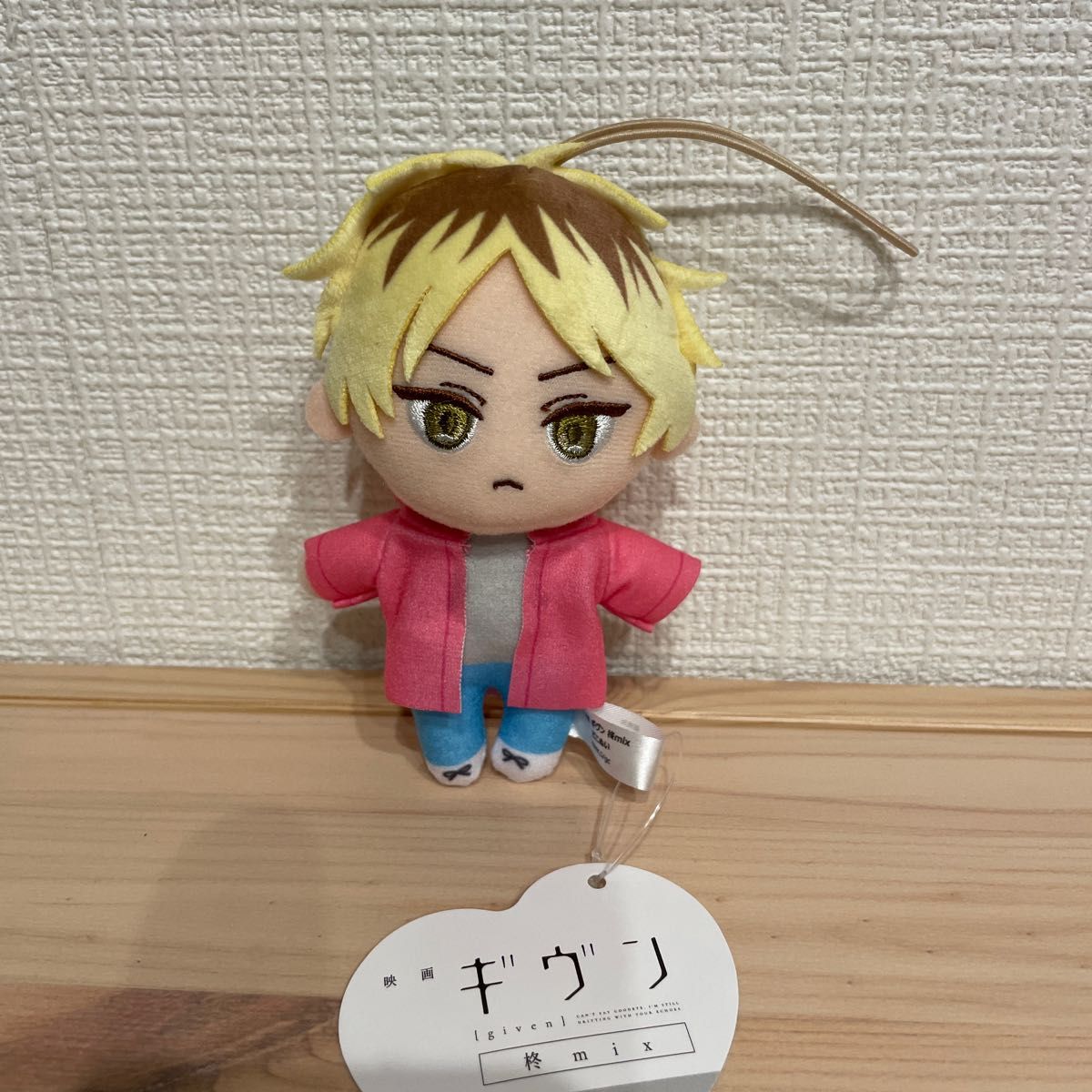 映画 ギヴン 柊mix ピこぬい マスコット 鹿島柊 - その他 映画 ギヴン 柊mix ピこぬい マスコット 鹿島柊 - その他