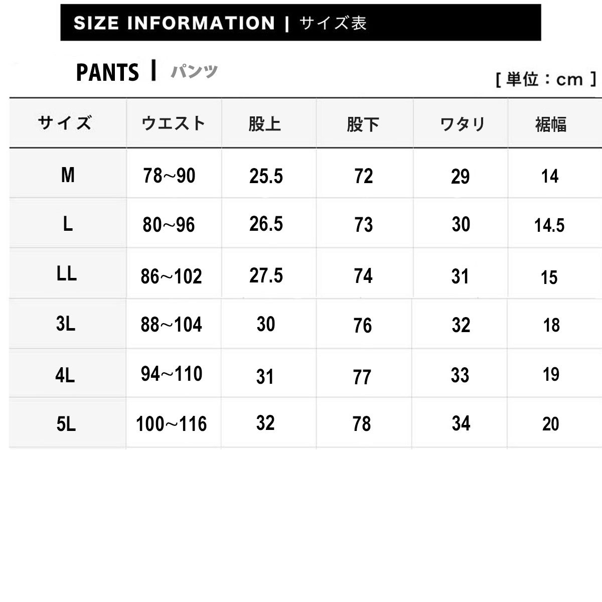 ストレッチ ジャージ ポンチ ジャケット セットアップ 紺×グレー/L ブルゾン 伸縮 メンズ ゴルフウェア GOLF 大きいサイズ ジャージ_画像10