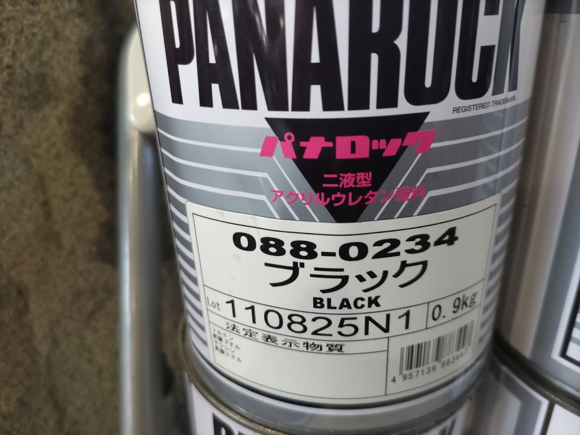 ④新品未使用のロックペイント パナロック 6缶各種 0.9ｋｇ　88ライン　調色用　一般原色　ソリッド_画像5