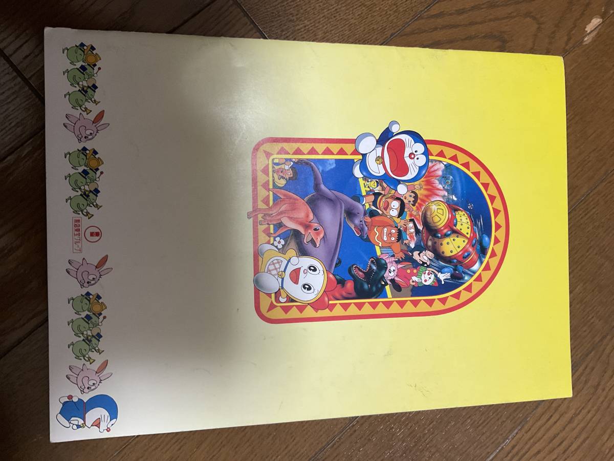 item_image_6