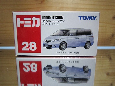 101 絶版・希少 トミカ TOMY No 28 ホンダ エリシオン_画像1