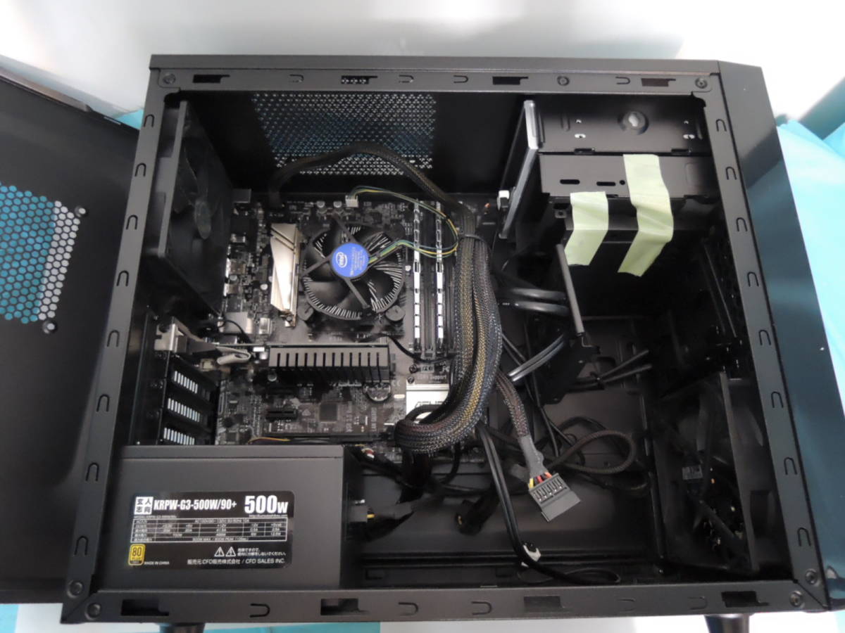 COOLER MASTER ケース マザーボード:ASUS H170-PLUS CPU:i5-6600 3.30GHz Memory:8192MB DVD:スーパーマルチドライブ 本体のみ(ジャンク)_ASUS H170-PLUS CPU:i5-6600 3.30GHz