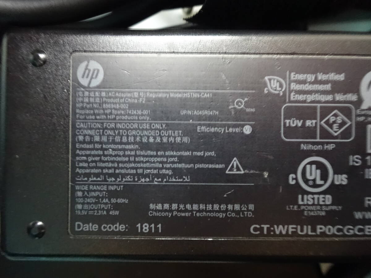 HP 45W Model:TPN-CA15,HSTNN-CA41 OUTPUT:19.5V-2.31A INPUT:100-240V～1.4A 50-60Hz コネクターサイズ:4.5x3.0mm(センターピン) 8個_HP 45W OUTPUT:19.5V-2.31A 被覆がれ