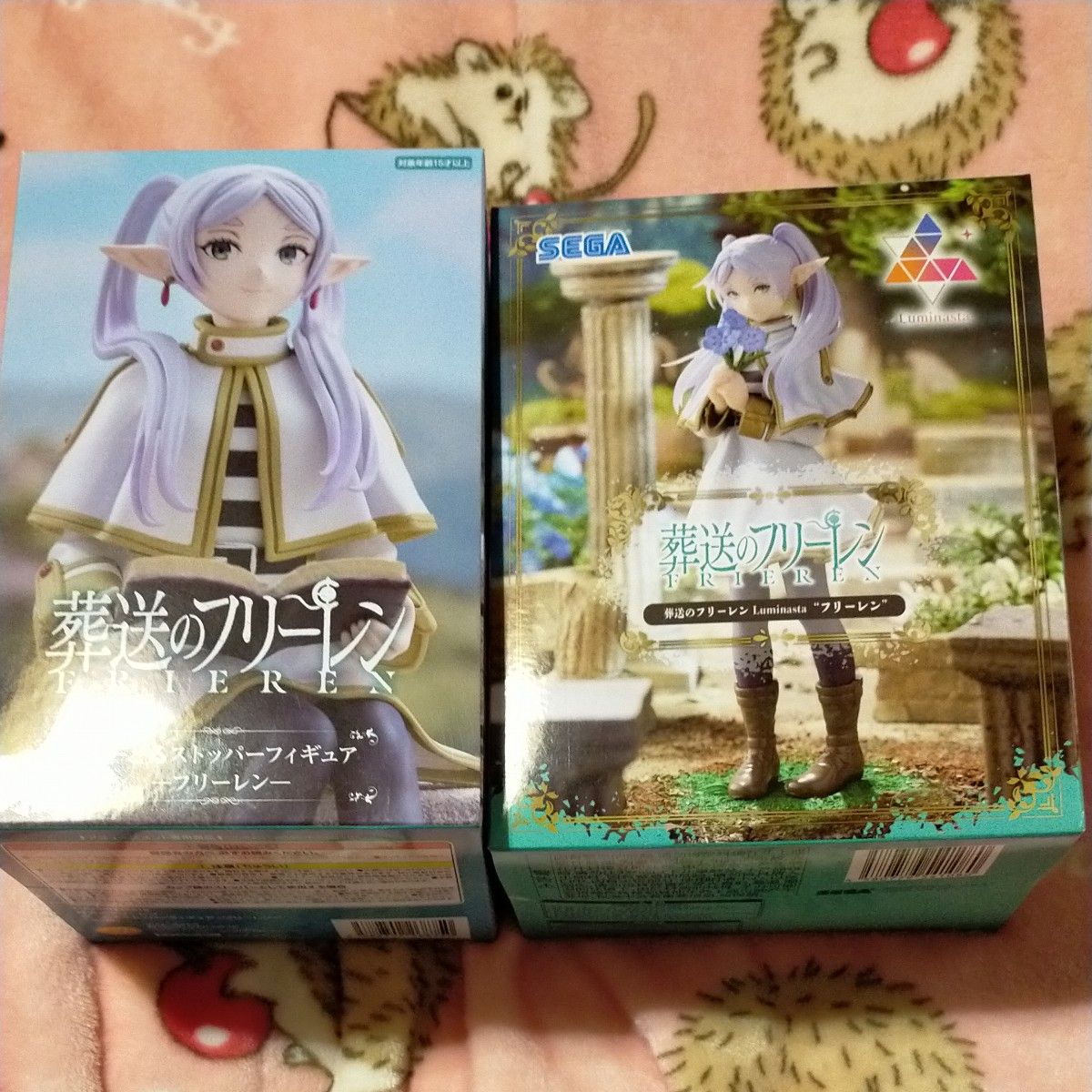 【未開封】葬送のフリーレン 2個セット ぬーどるストッパーフィギュア&Luminastaフリーレン