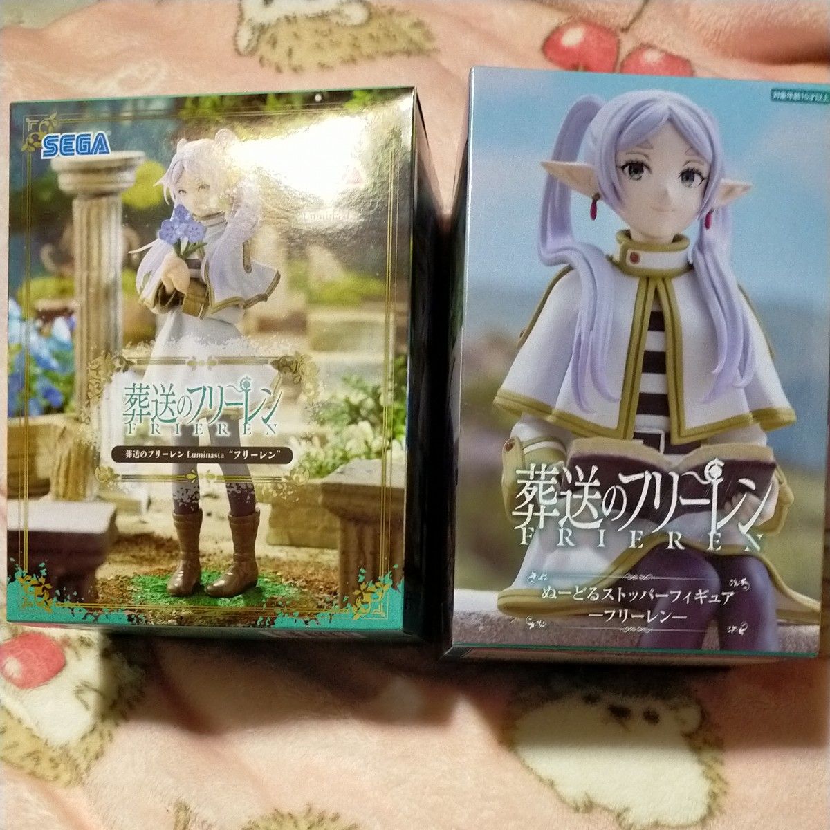 【未開封】葬送のフリーレン 2個セット ぬーどるストッパーフィギュア&Luminastaフリーレン