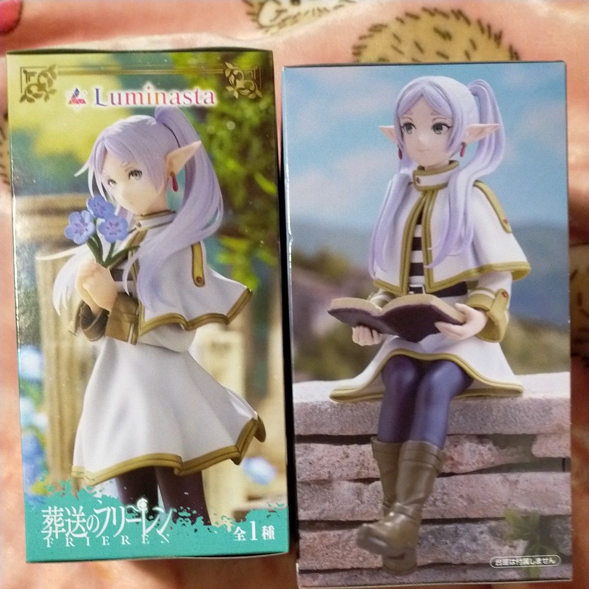【未開封】葬送のフリーレン☆2個セット ぬーどるストッパーフィギュア&Luminastaフリーレン
