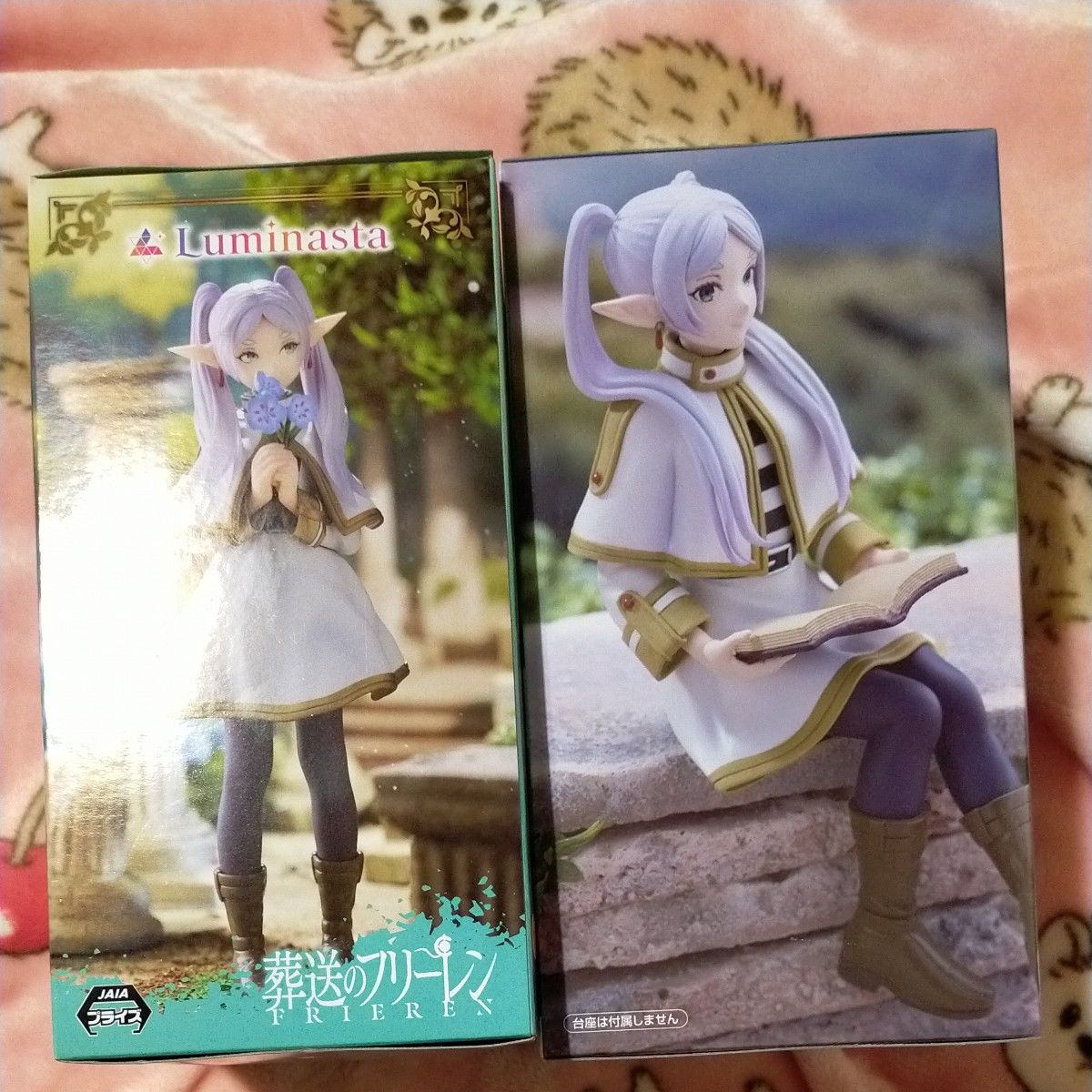 【未開封】葬送のフリーレン☆2個セット ぬーどるストッパーフィギュア&Luminastaフリーレン