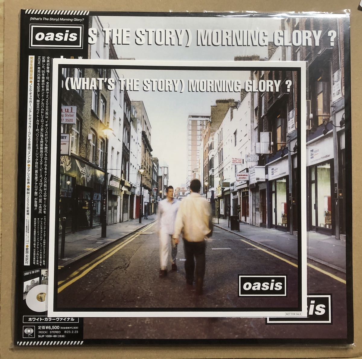 新品アナログレコードLP 国内盤 帯付メガジャケ付き　Oasis / オアシス　(What's The Story ) Morning Glory? / モーニング　グローリー_画像1