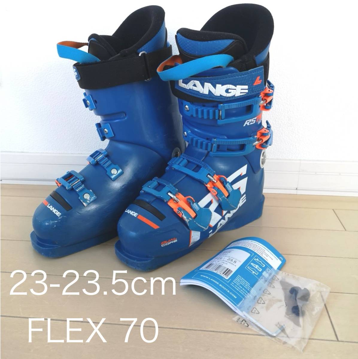 【ラング】スキーブーツ　23～23.5cm FLEX70 LANGE 中古　スキー靴　レーシング　フレックス70　取説元箱あり　ジュニア　レディース_画像1