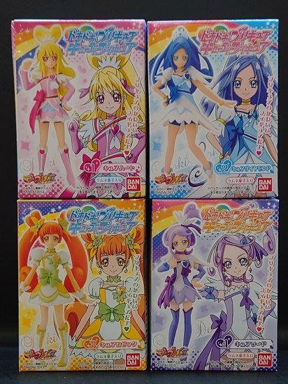 ■【未使用】『ドキドキ！プリキュア』キューティーフィギュア 全4種セット // BANDAI_画像1