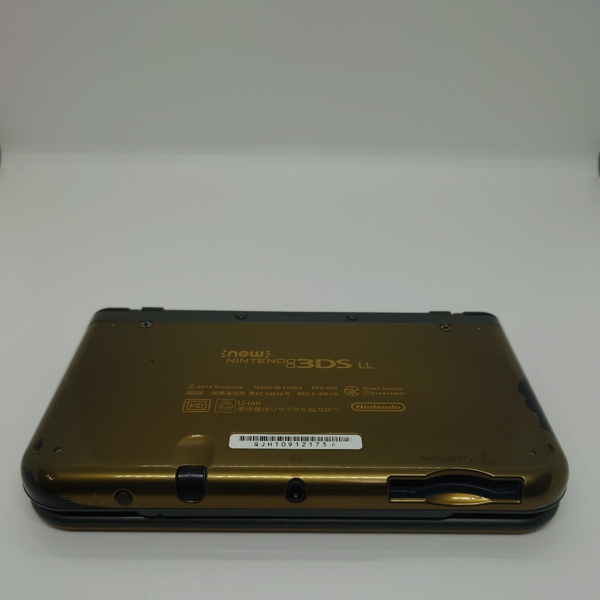 Newニンテンドー3DS LL ハイラル エディション ゼルダの伝説8本内蔵の画像6