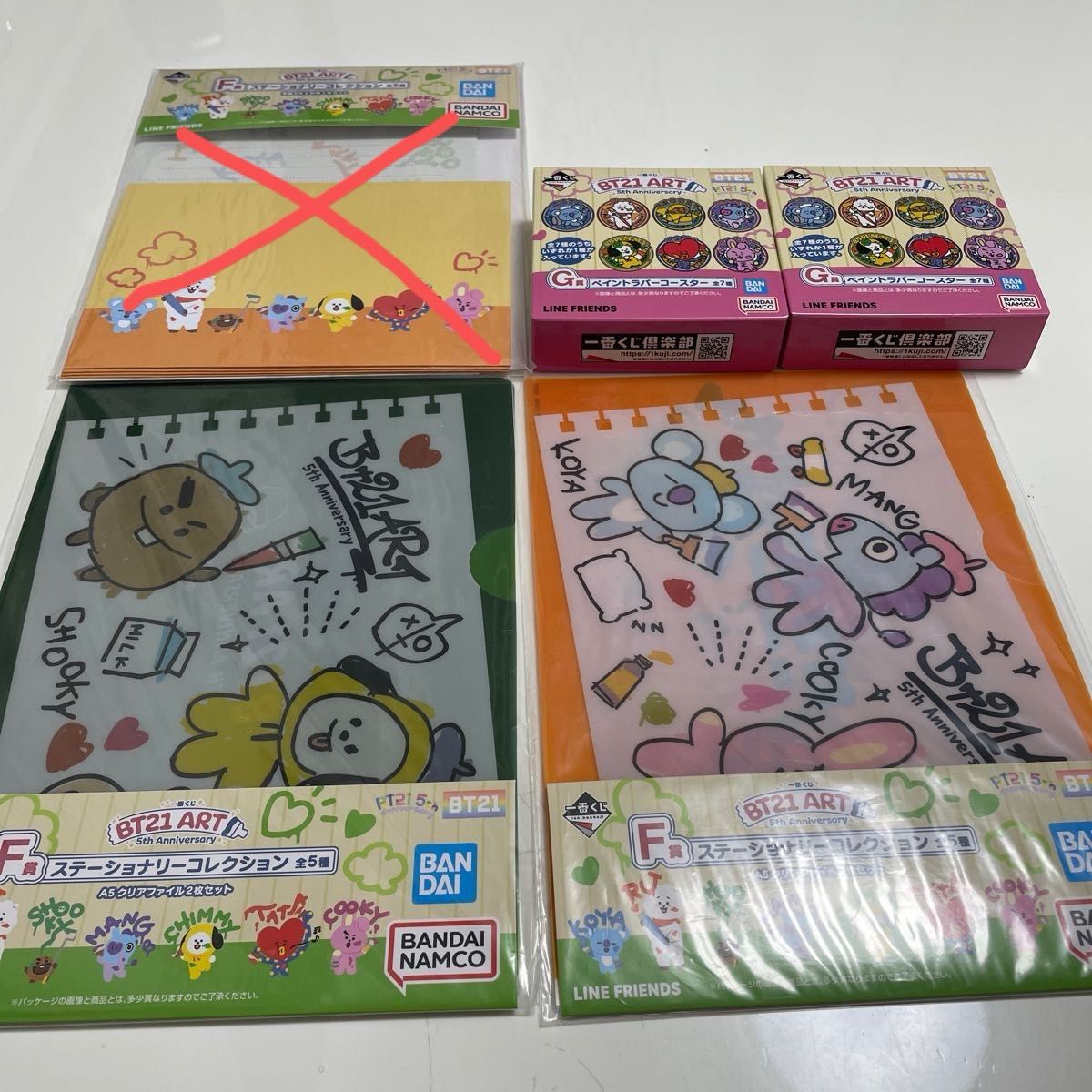 未開封品　 一番くじ　BT21 ART 4点セット　F賞　ステーショナリーコレクション　G賞　ペイントラバーコースター