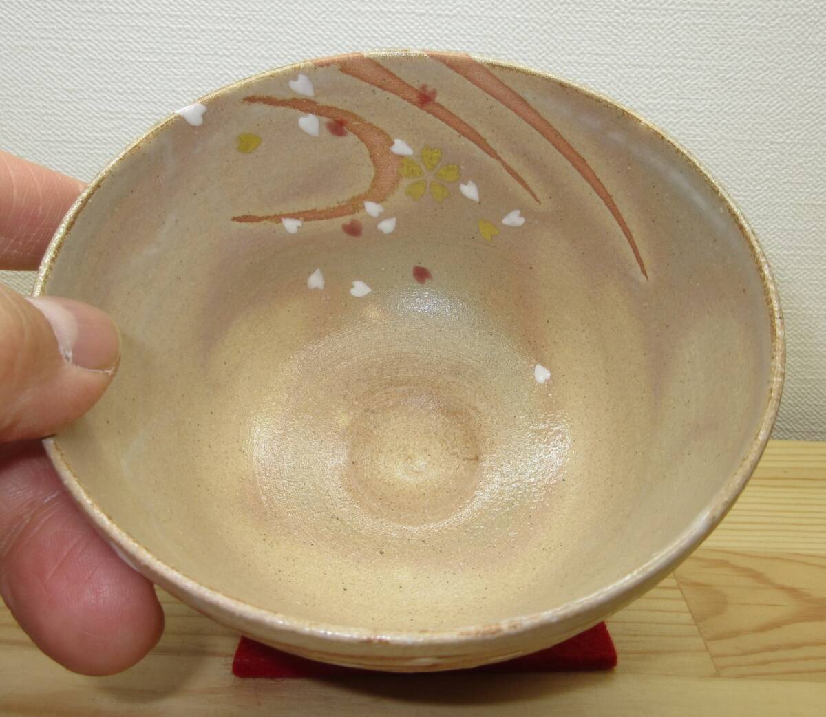 【逢絢亭・新品】茶道具 茶碗 京焼 掛分 桜吹雪の図 山川巌窯 共箱入り_画像6