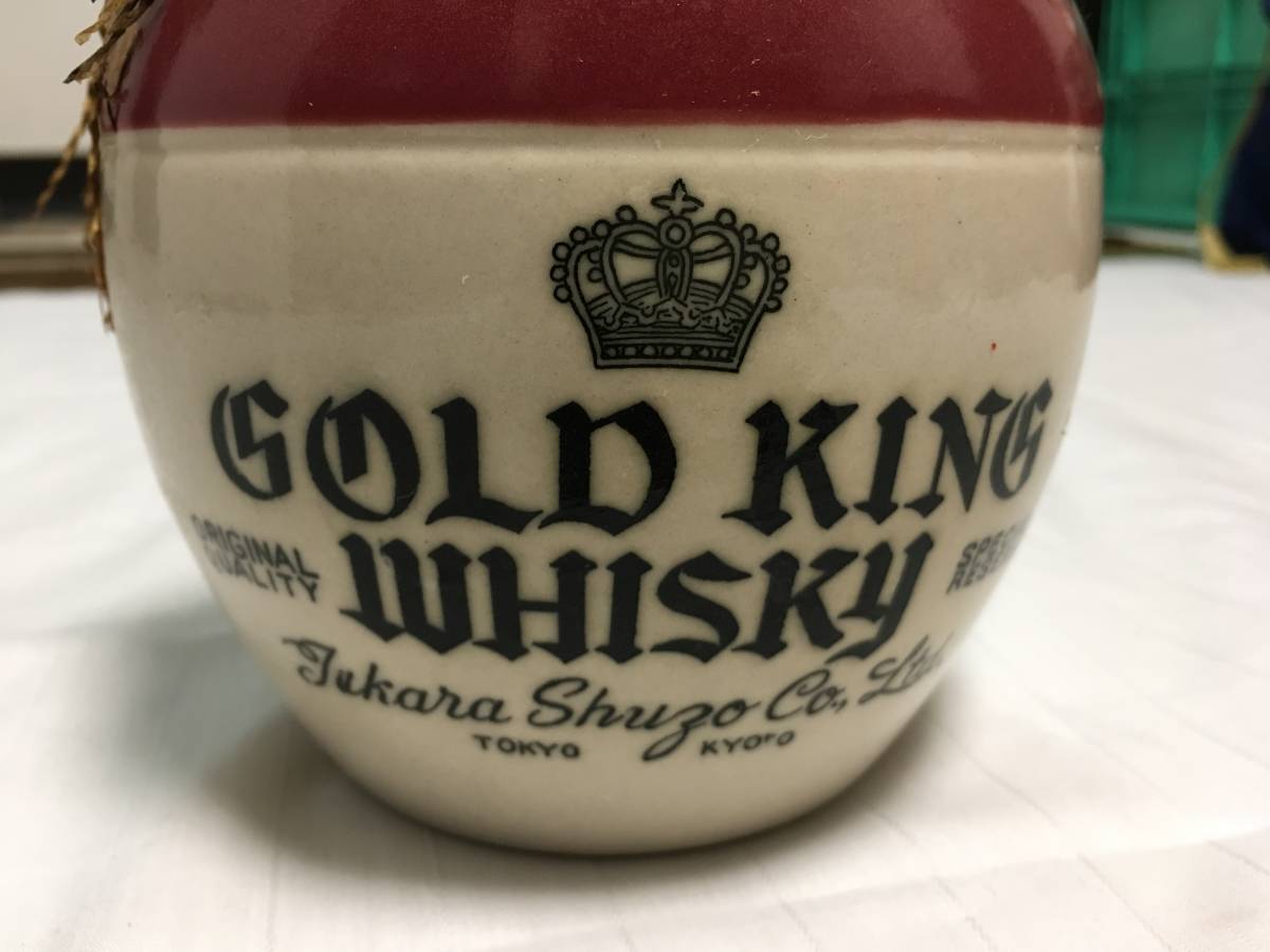 古酒 未開栓? GOLD KING WHISKY ゴールドキングウィスキー 720ml 43% 長期保管品 現状品 観賞用前提_画像6