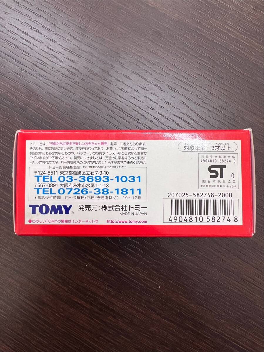 #6263 トミカ トヨタ 2000GT TOMY ダンディ 国産車シリーズ トミー_画像8