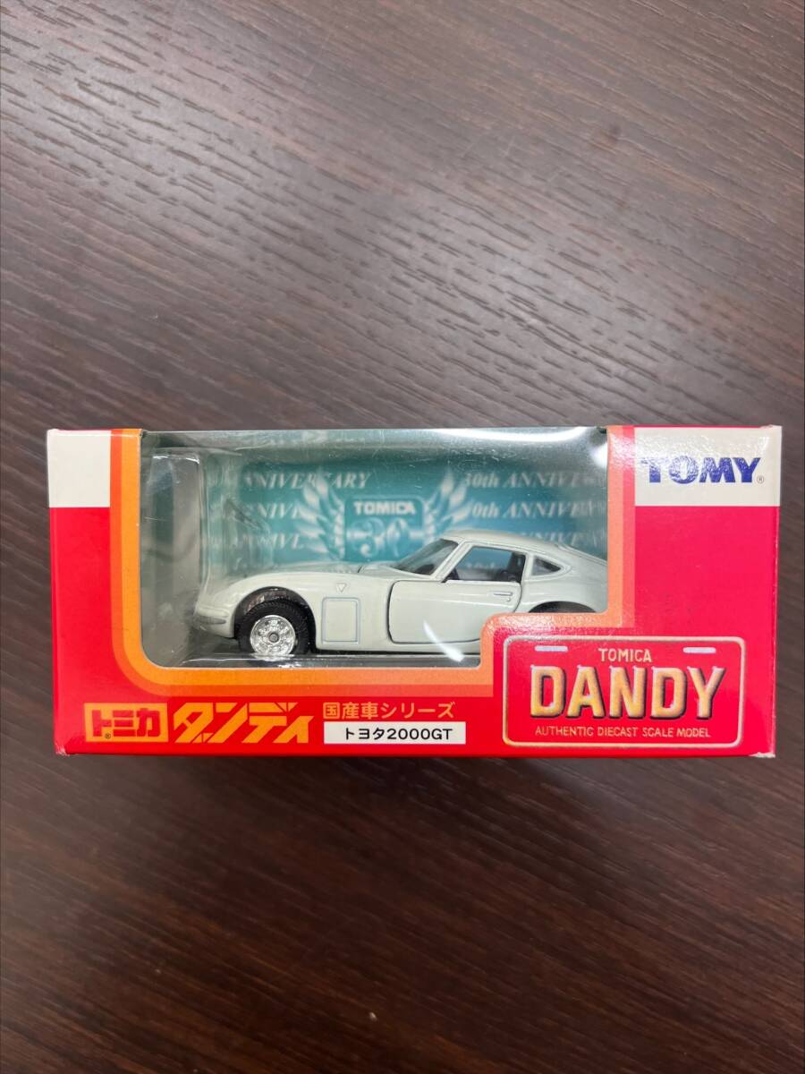 #6263 トミカ トヨタ 2000GT TOMY ダンディ 国産車シリーズ トミー_画像1