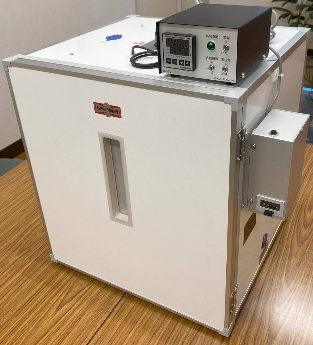 新品】昭和フランキ製 孵卵器 P-008A型 鶏卵で約40卵の入卵が 新品】昭和フランキ製 孵卵器 P-008A型 鶏卵で約40卵の入卵が