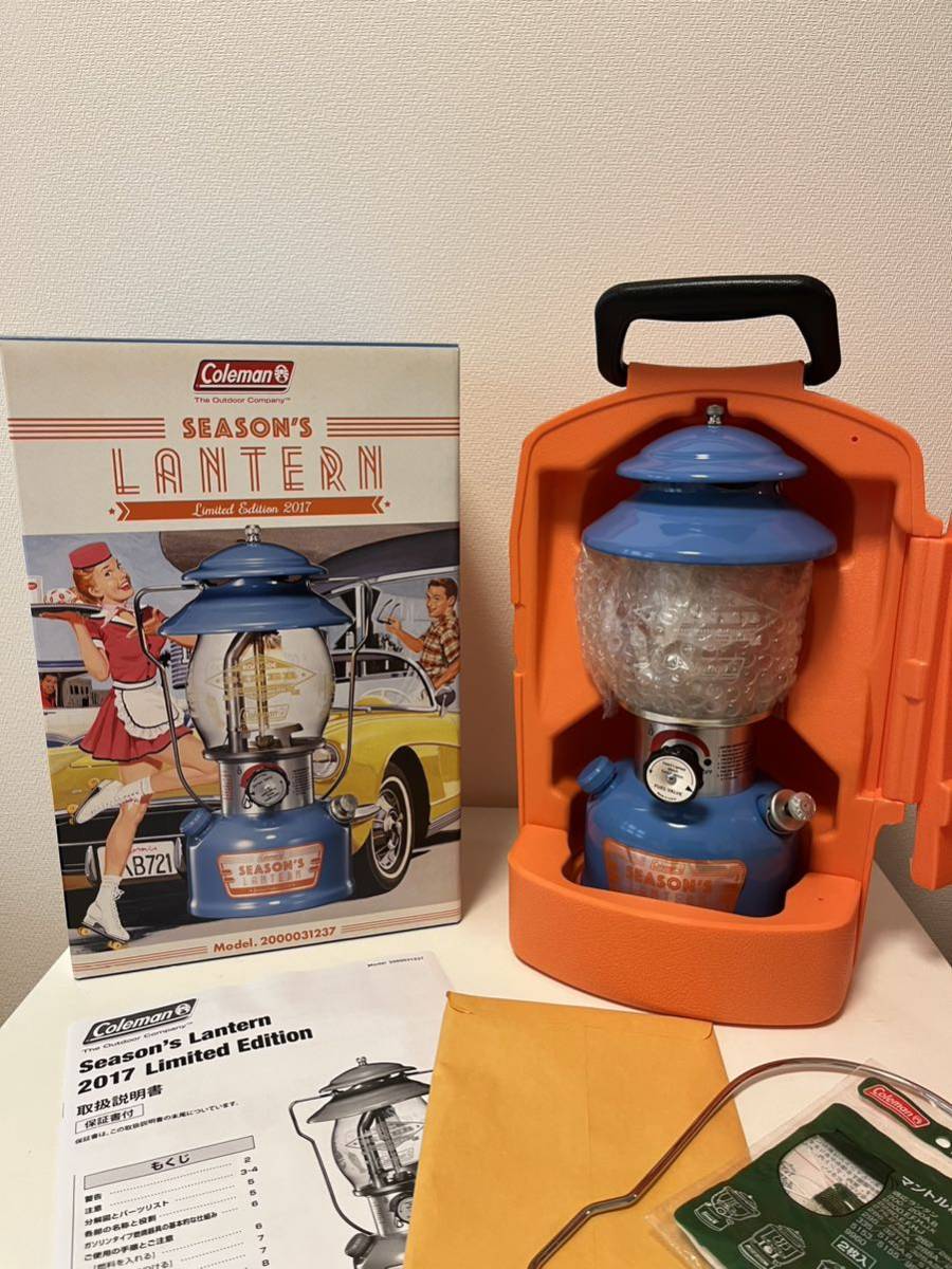 コールマン シーズンズランタン 2017 ブルー　Coleman season’s lantern LIMITED Edition _画像1