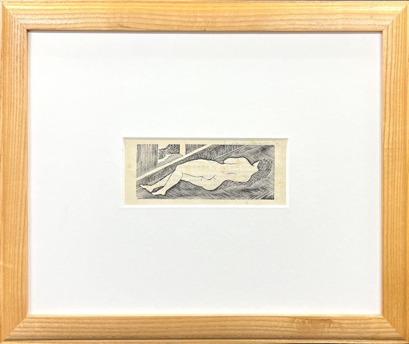 FCP 藤田嗣治 木版画4.5x11.6cm ポーゾル王の冒険より 横向きの FCP 藤田嗣治 木版画4.5x11.6cm ポーゾル王の冒険より 横向きの