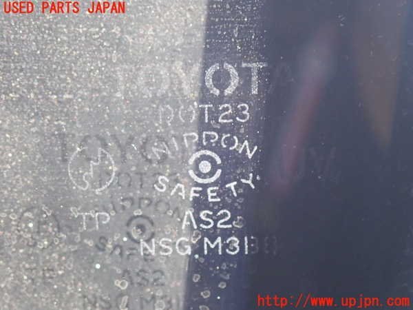 2UPJ-11591230]ハイラックスサーフ(RZN185W)右前ドア NSG AS2 M3B8 中古_画像3