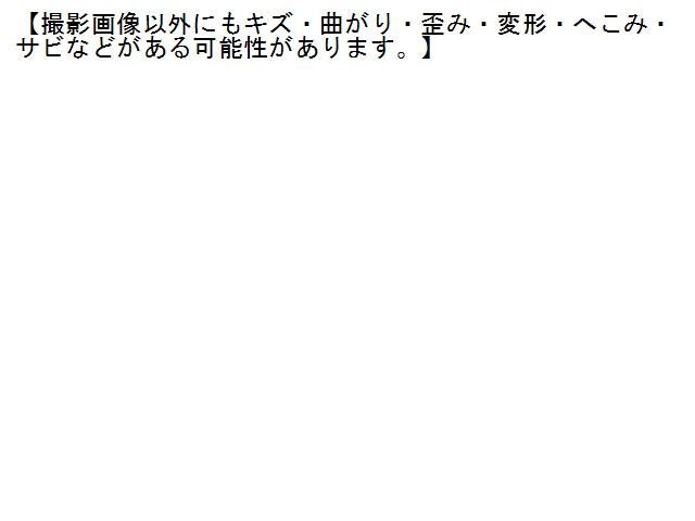 2UPJ-98301014]ルノー・カングー(KWH5F)フロントバンパーホースメント 中古_画像3