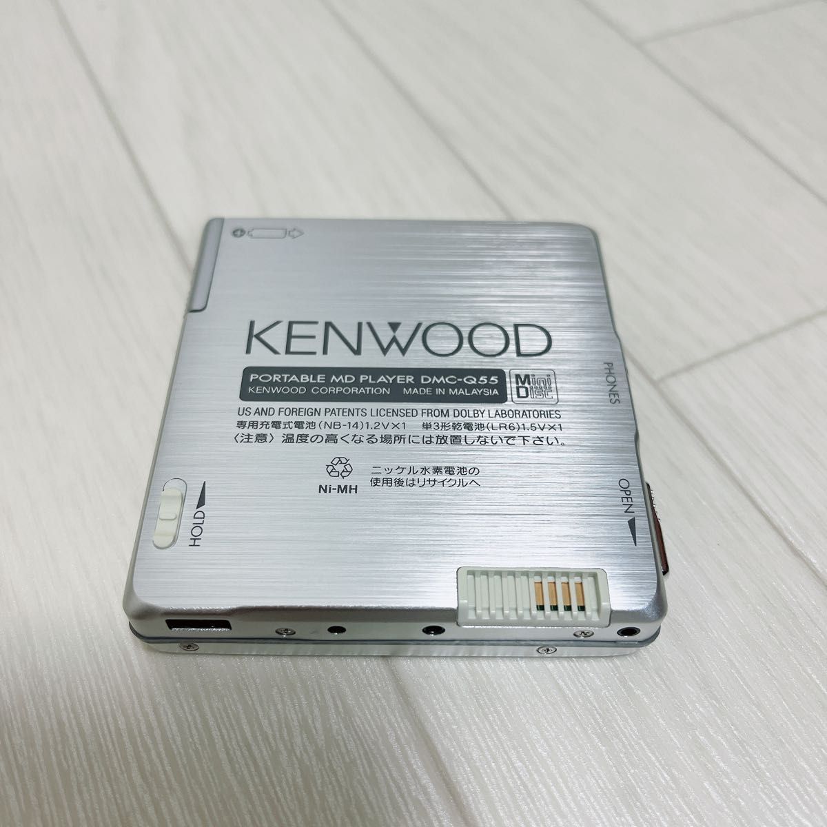 KENWOOD ケンウッド DMC-Q55-S ポータブルMDプレーヤー 良品 KENWOOD ケンウッド DMC-Q55-S ポータブルMDプレーヤー 良品