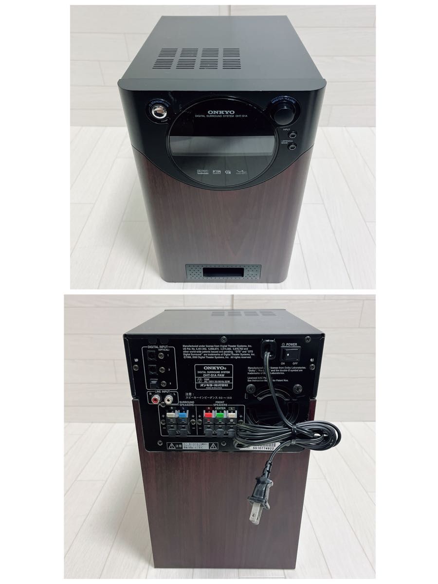 ONKYO オンキョー 5 1ch デジタルサラウンドシステム DHT-S1A ONKYO オンキョー 5 1ch デジタルサラウンドシステム DHT-S1A