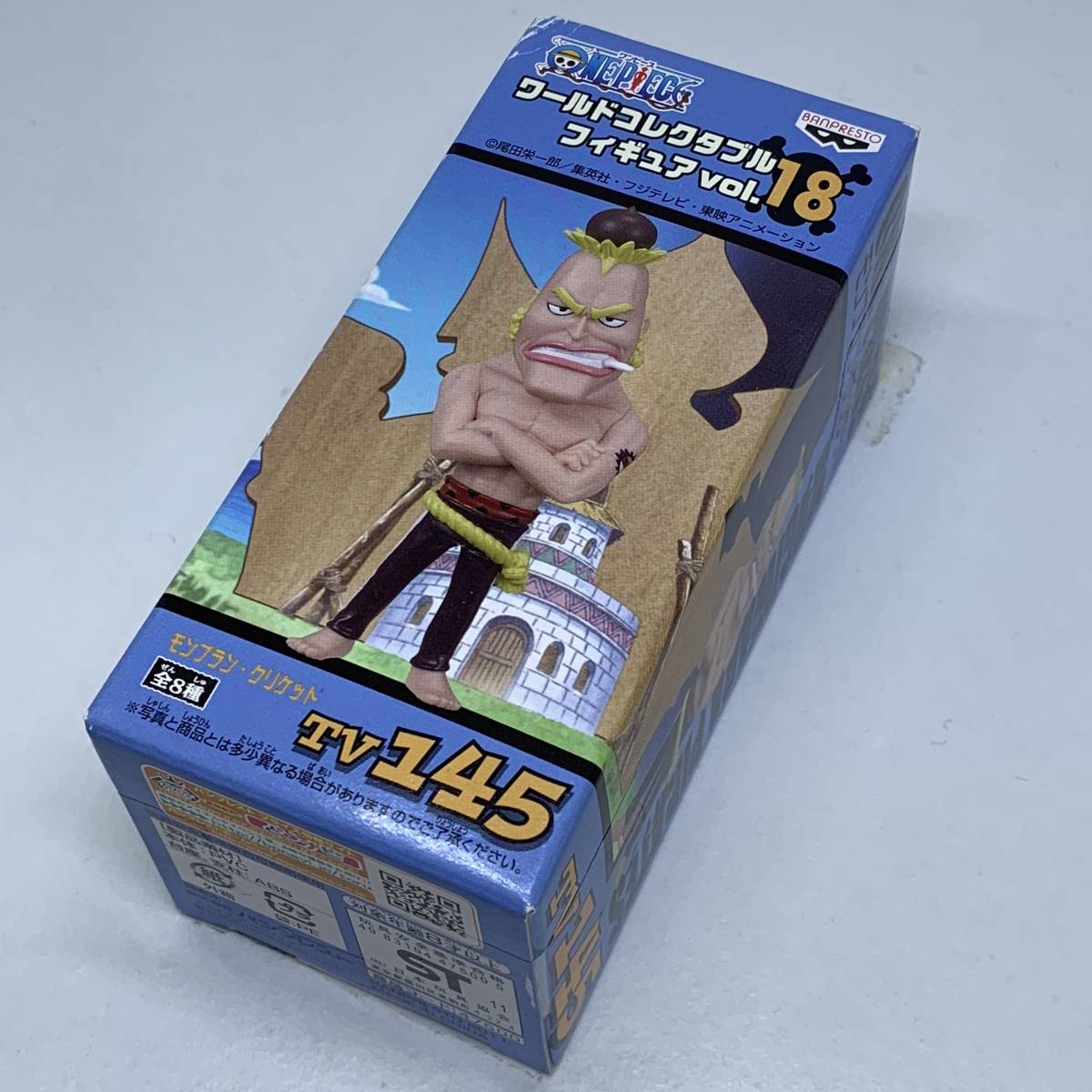 ワンピース ワールドコレクタブルフィギュア Vol 18 モンブラン クリケット ワーコレ Wcf Onepiece One Piece 売買されたオークション情報 Yahooの商品情報をアーカイブ公開 オークファン Aucfan Com