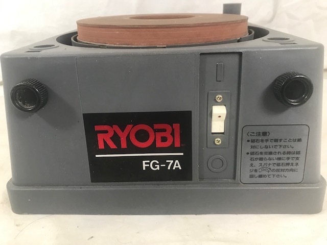 RYOBI リョービ　研磨機　FG-7A　部品欠品　中古_画像4