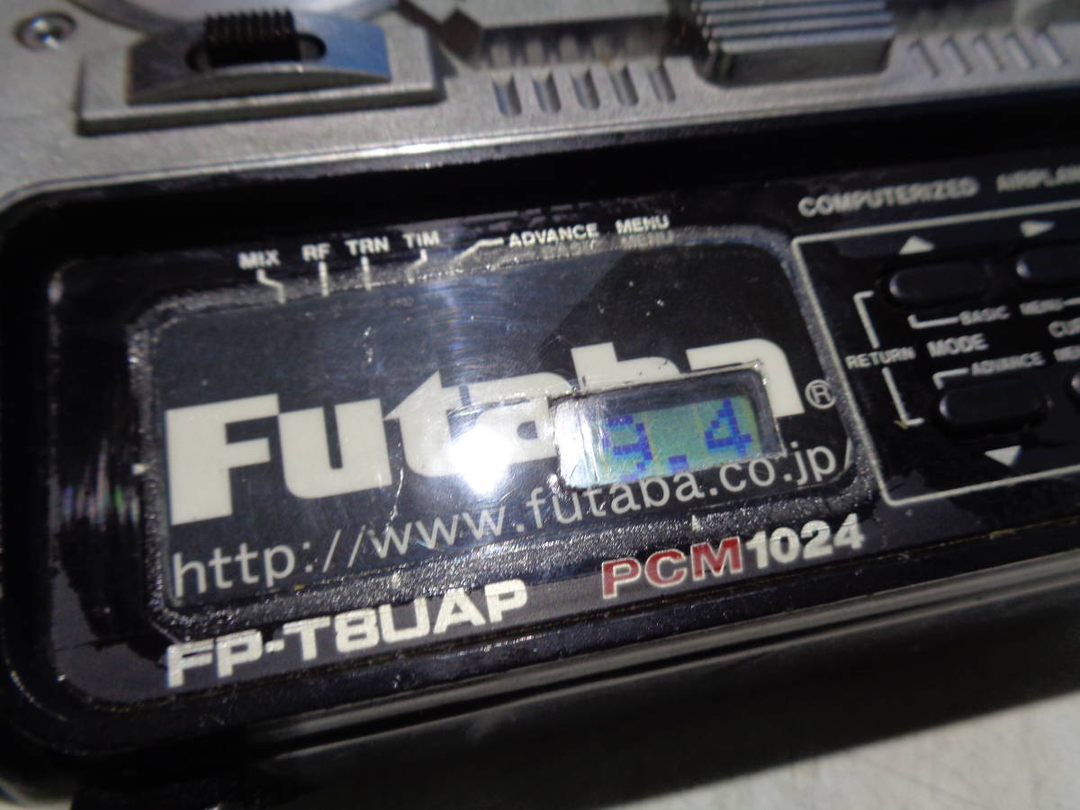 Futaba FP-TP-FM FP-T8UAP PCM1024 送信機 プロポ 現状で_画像7