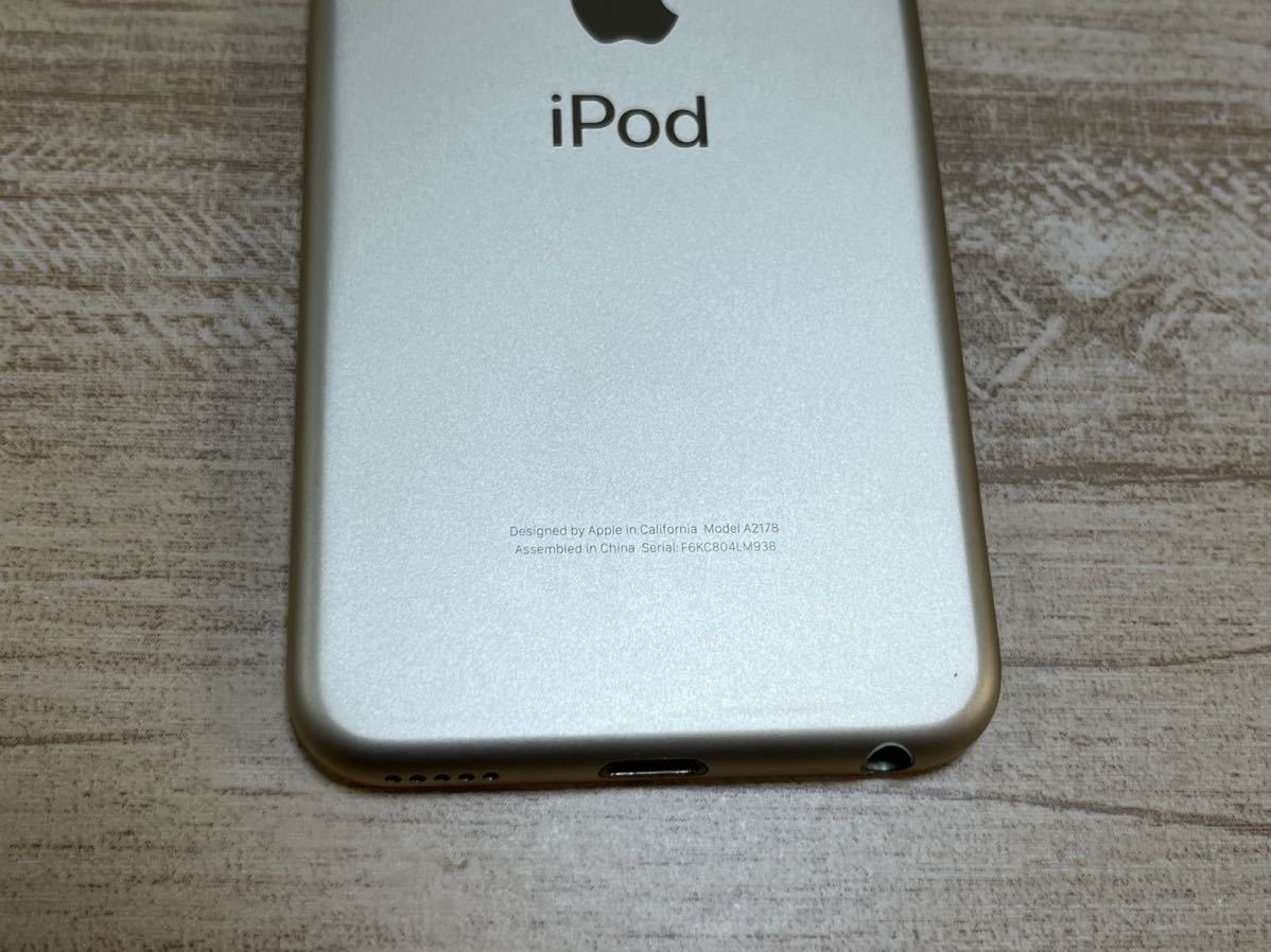 Apple iPod touch 第7世代32GB MVHT2J/A ゴールド｜代購幫