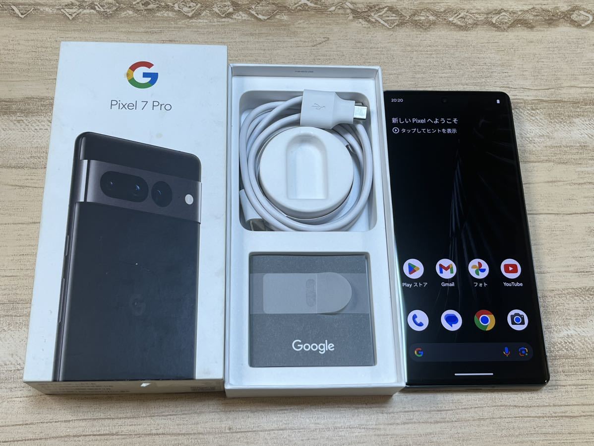 国内版SIMフリー Google Pixel 7 Pro 128GB ブラック_画像1