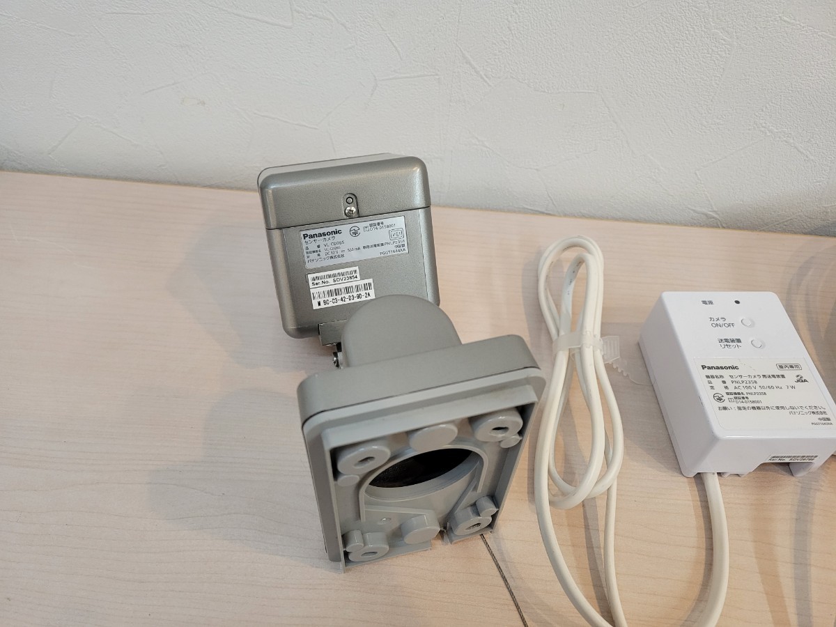 Yahoo!オークション - Panasonic VL-CD265 センサーカメラ LED Yahoo!オークション - Panasonic VL-CD265 センサーカメラ LED