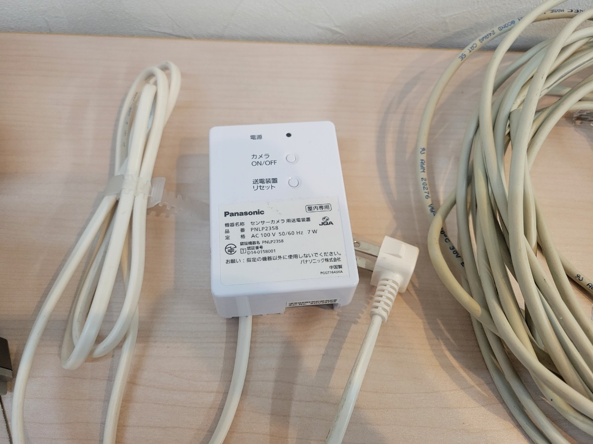 Panasonic VL-CD265 センサーカメラ LEDライト付　屋外タイプ　防犯カメラ_画像6