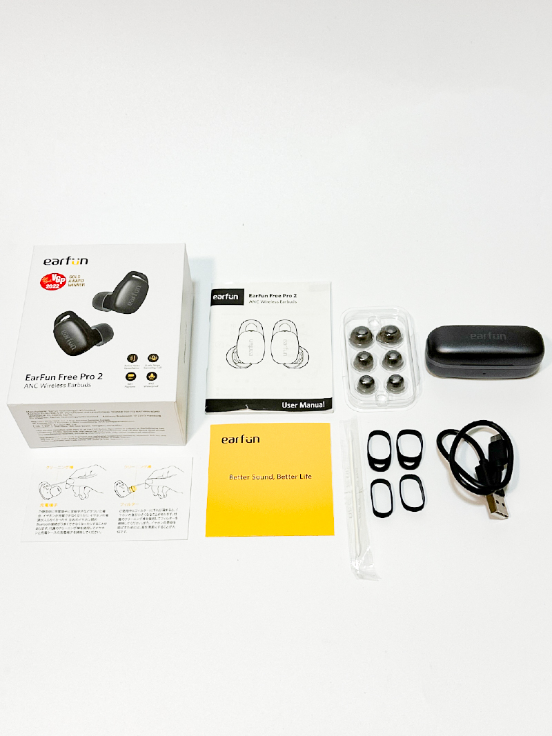 [YON-A60229251] VGP 2022金賞 EarFun Free Pro 2 Bluetooth 5.2 ANC搭載 ワイヤレスイヤホン ノイズキャンセリング 左右分離型 IPX5 防水_画像1