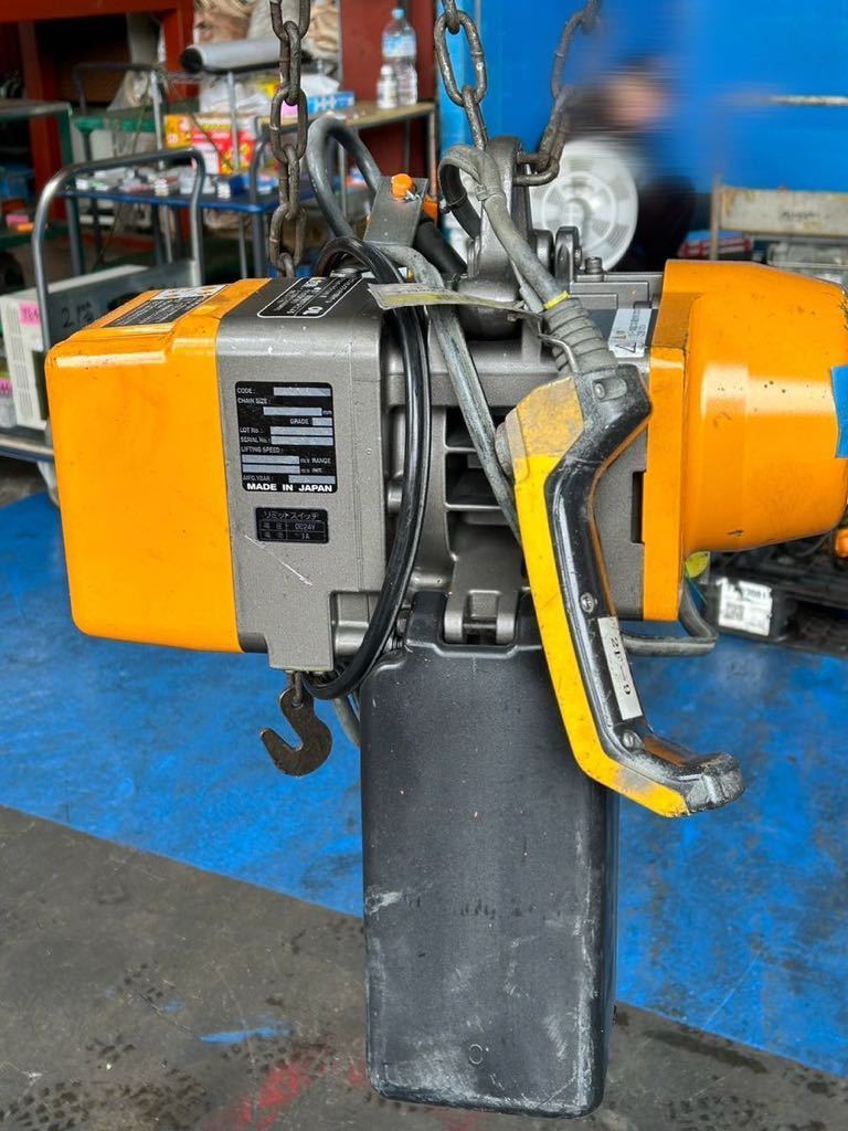 Yahoo!オークション - SKH166 KITO 電気チェーンブロック Yahoo!オークション - SKH166 KITO 電気チェーンブロック