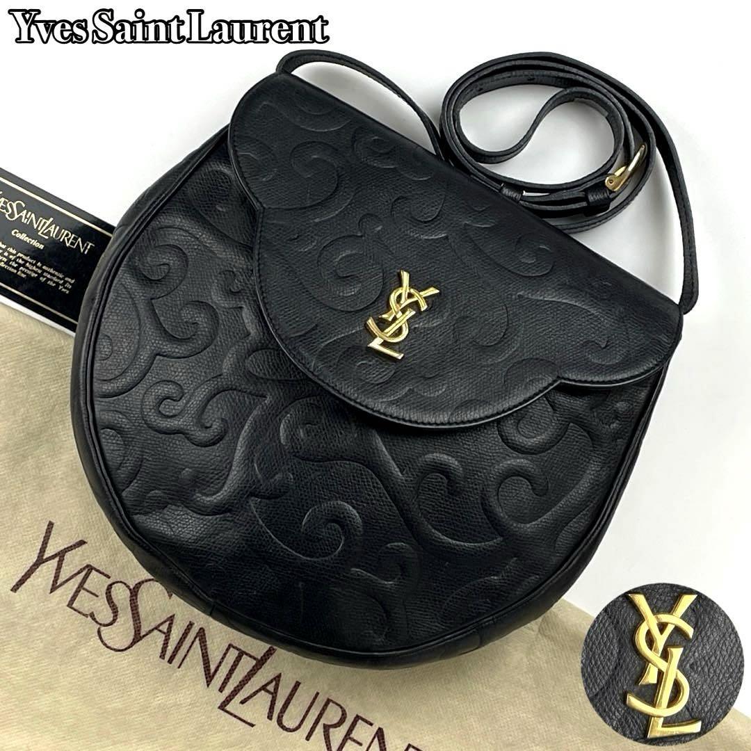 【激レア・極美品】 イヴサンローラン カサンドラ 唐草模様 ショルダーバッグ 美品 Yves Saint Laurent イヴサンローラン ショルダーバッグ