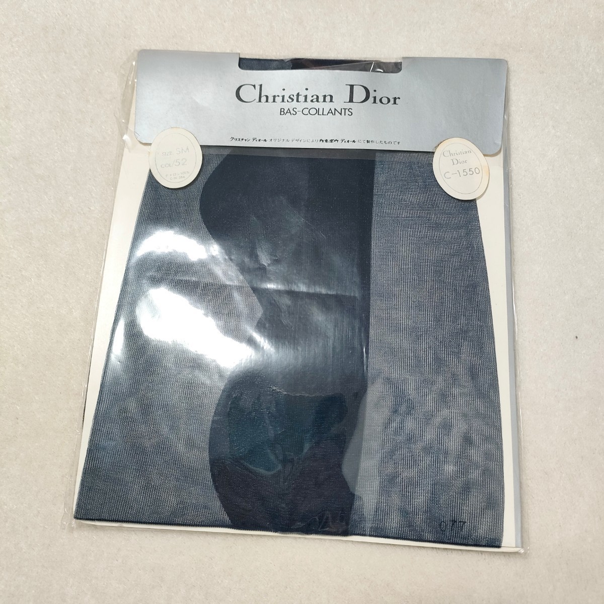 新品 Christian Dior パンティストッキング パンスト ネイビー つま先補強 足型セット 整理品_画像2