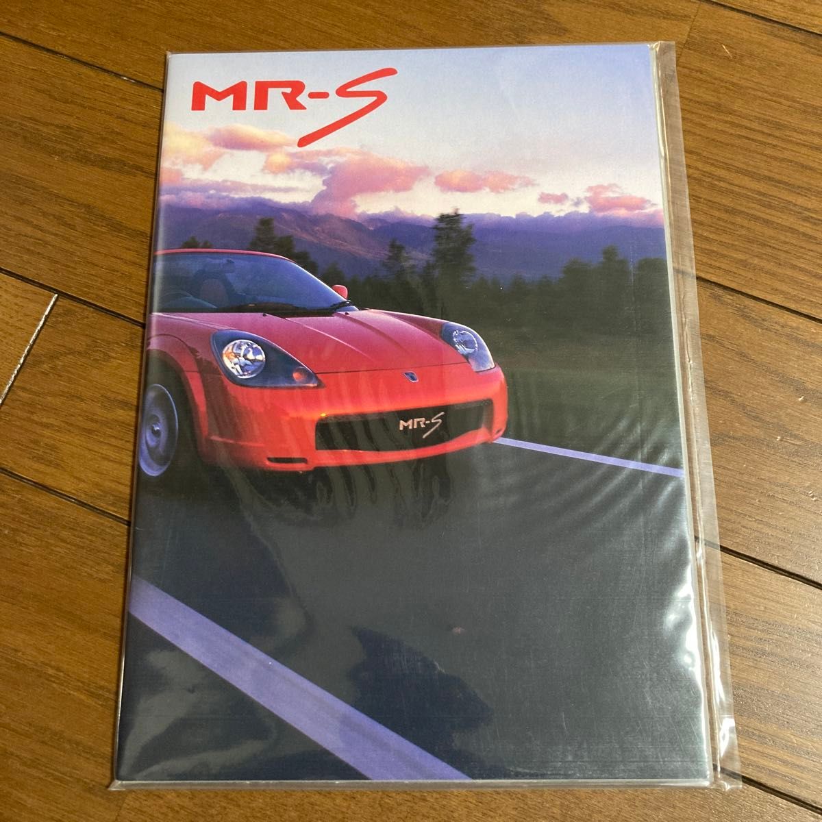 カタログ　MR-S セット