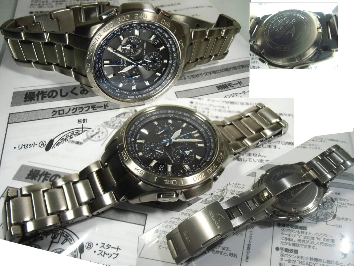 [ junk * super-beauty goods ] Casio OCEANUS Oceanus radio wave solar clock OCW-600TDJ-1AJF regular price 66,000 jpy titanium men's 